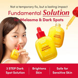 Eqqualberry维他命亮白精华液 30ml
