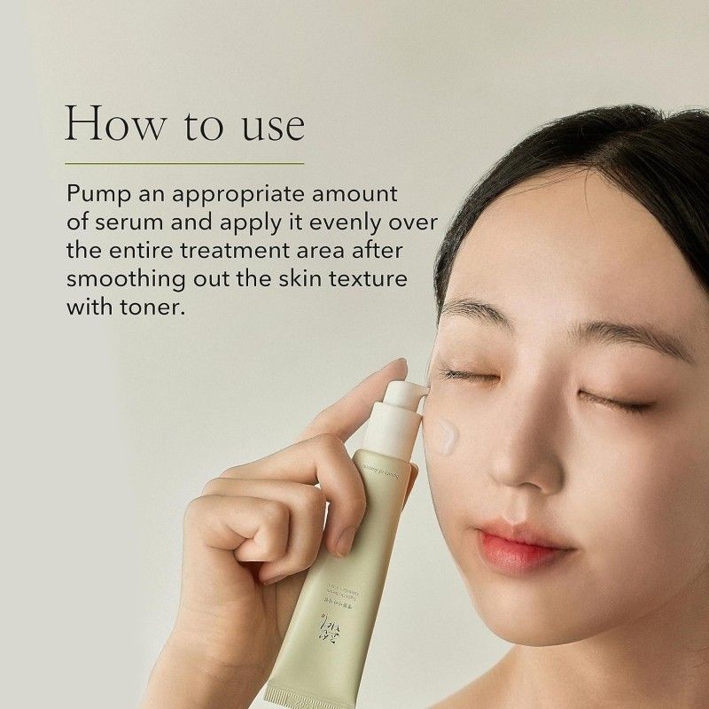 Beauty of Joseon朝鲜美人积雪草维他美白精华 30ml
