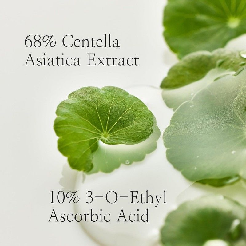Beauty of Joseon朝鲜美人积雪草维他美白精华 30ml
