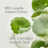 Beauty of Joseon朝鲜美人积雪草维他美白精华 30ml

