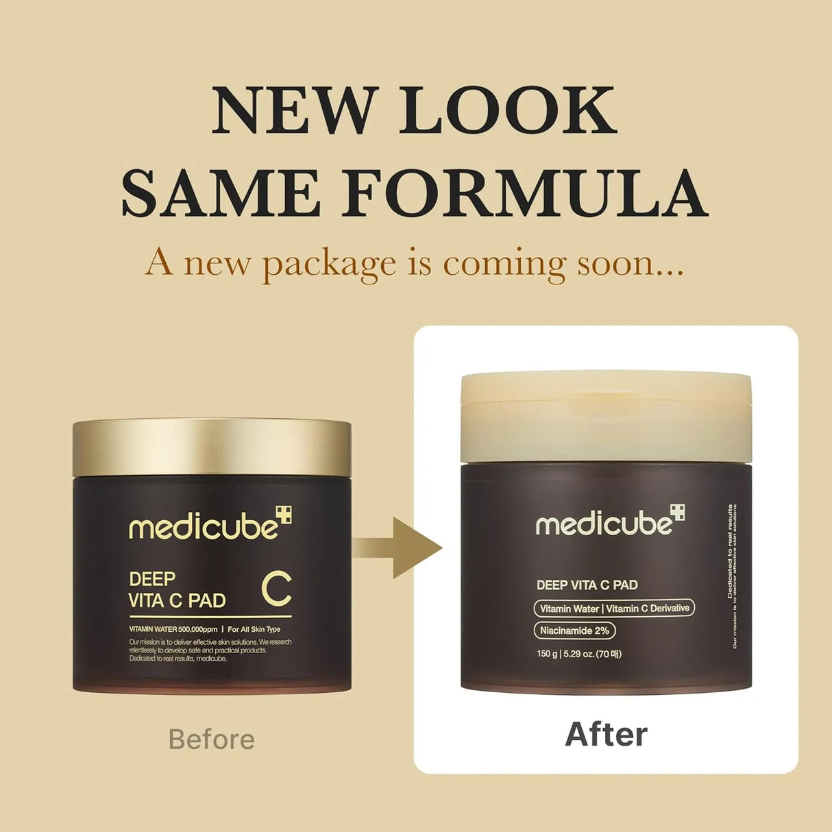 Medicube美蒂秋芙维C亮白爽肤棉片 70枚