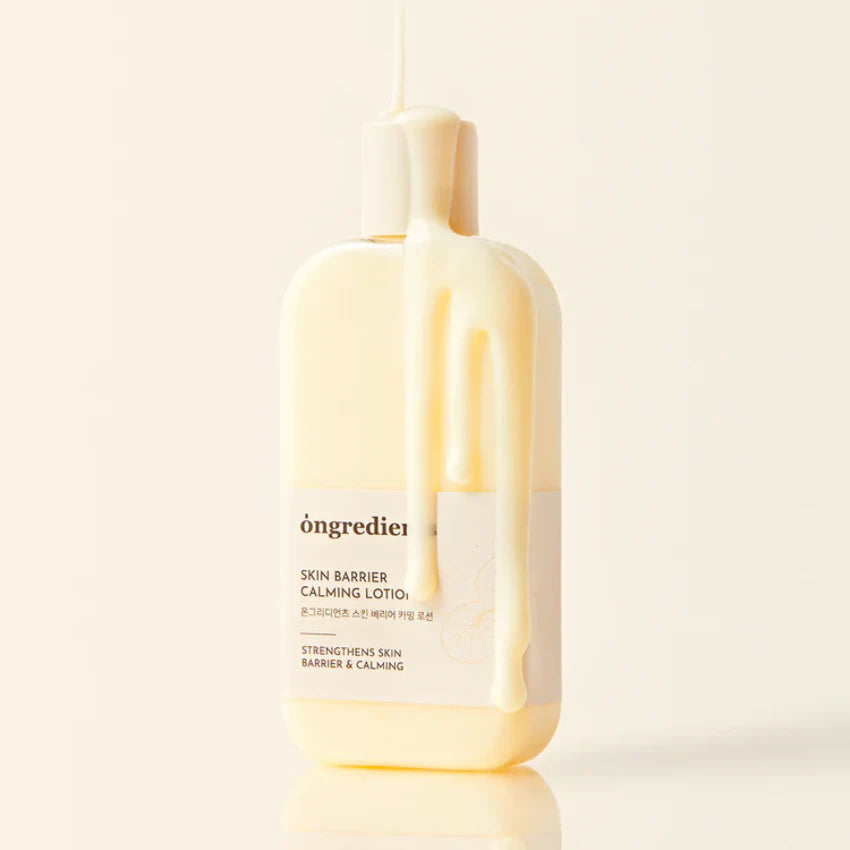 Ongredients温丽慈妆前乳屏障镇静乳液清爽保湿 220ml