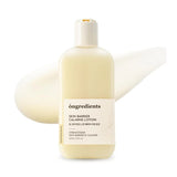 Ongredients温丽慈妆前乳屏障镇静乳液清爽保湿 220ml