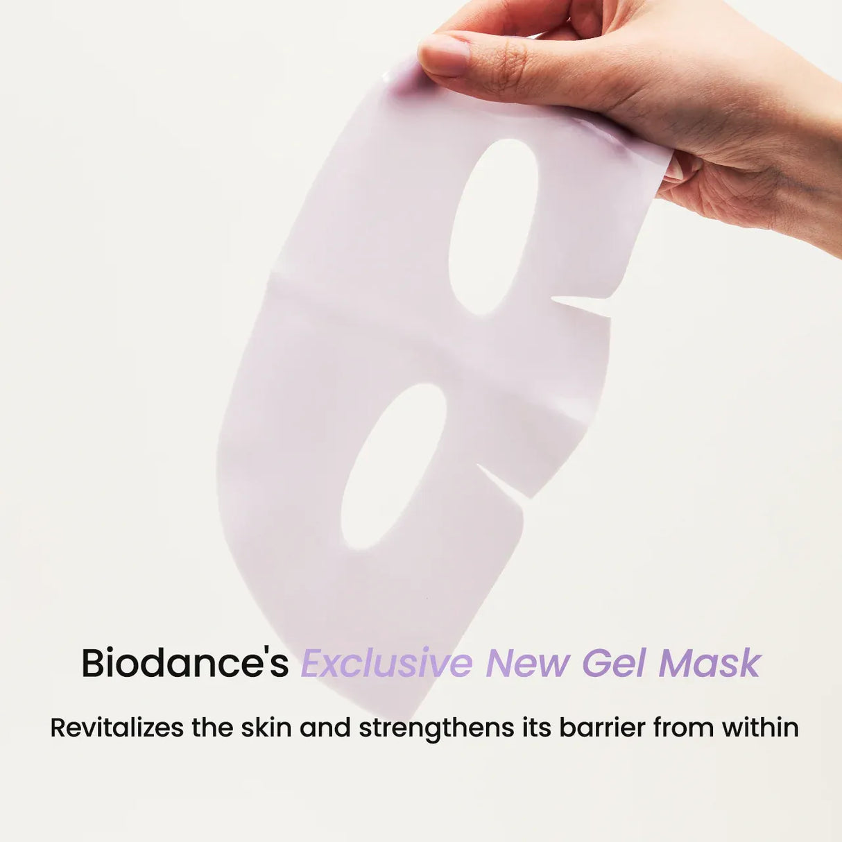 Biodance焕颜鱼子精华深层滋养面膜 4片