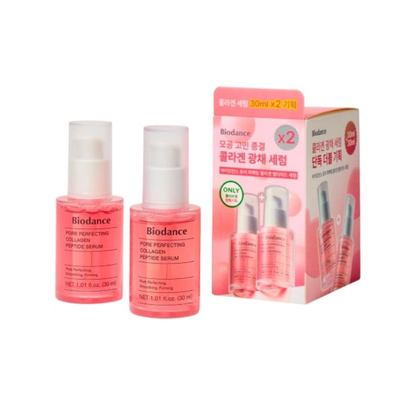 Biodance胶原蛋白毛孔紧致修护精华液 30ml*2