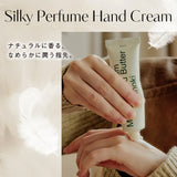 Hetras Mango Seed Butter Hand Cream #09 Jeju Saryeoni Forest 50ml