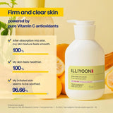 Illiyoon Fresh Moisture Body Lotion 350ml+75ml