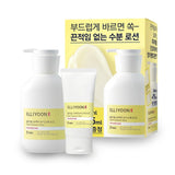 Illiyoon Fresh Moisture Body Lotion 350ml+75ml