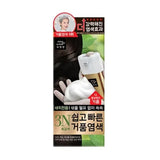 Mise En Scene爱茉莉速效泡沫染发剂#3N黑棕色