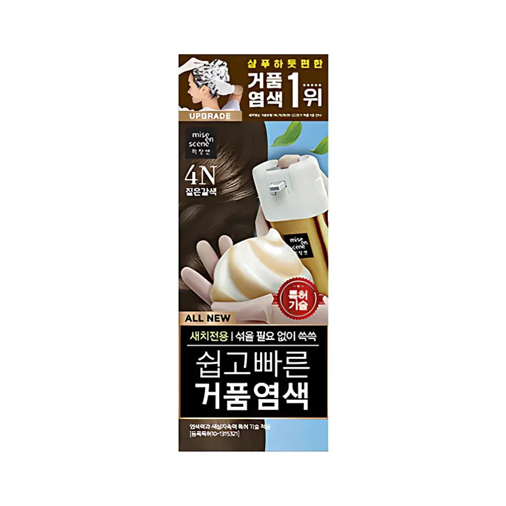 Mise En Scene爱茉莉泡沫染发剂可染白发#4N深棕色