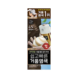 Mise En Scene爱茉莉泡沫染发剂可染白发#4N深棕色