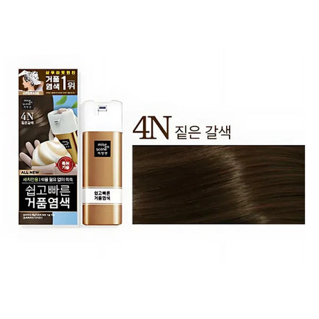 Mise En Scene爱茉莉泡沫染发剂可染白发#4N深棕色