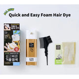 Mise En Scene爱茉莉速效泡沫染发剂#2N黑色