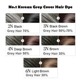 Mise En Scene爱茉莉速效泡沫染发剂#2N黑色