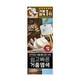 Mise En Scene All New Easy Speedy Foam Hair Color #6N Light Brown
