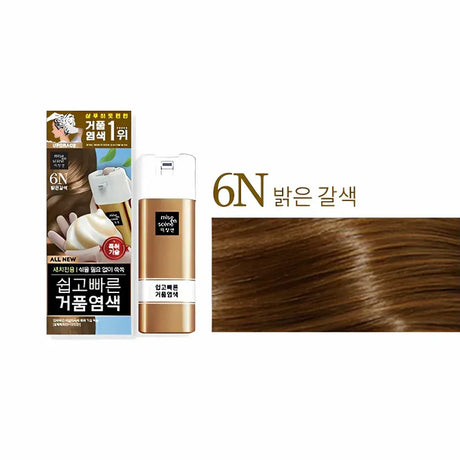 Mise En Scene All New Easy Speedy Foam Hair Color #6N Light Brown