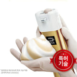 Mise En Scene All New Easy Speedy Foam Hair Color #6N Light Brown