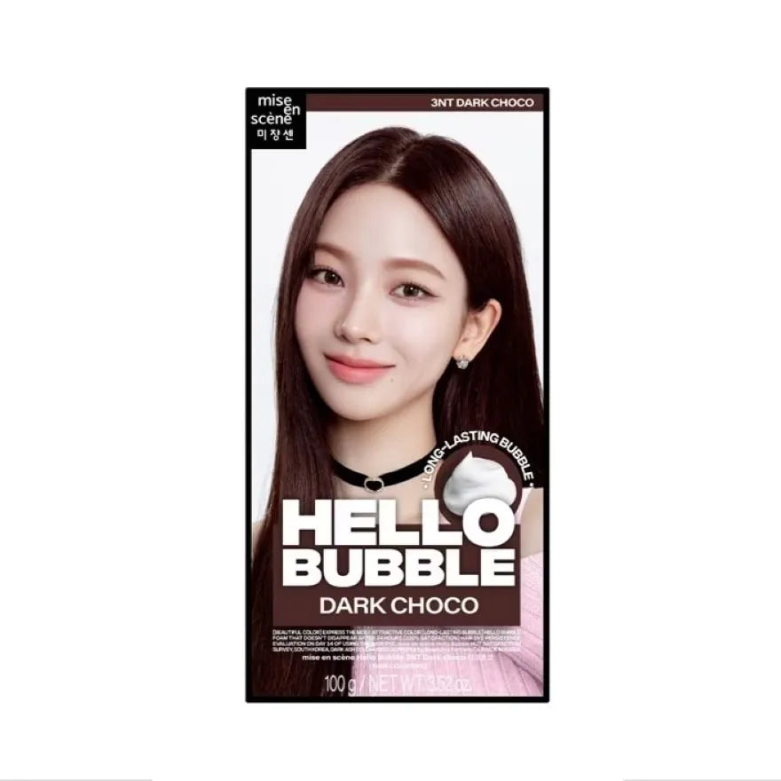 Mise En Scene New Hello Bubble Hair Coloring #3NT Dark Choco