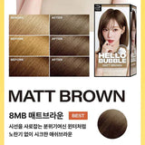 Mise En Scene Hello Bubble Hair Color #8MB Matt Brown
