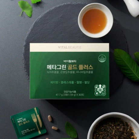 Vital Beautie Meta Green Gold 30pcs