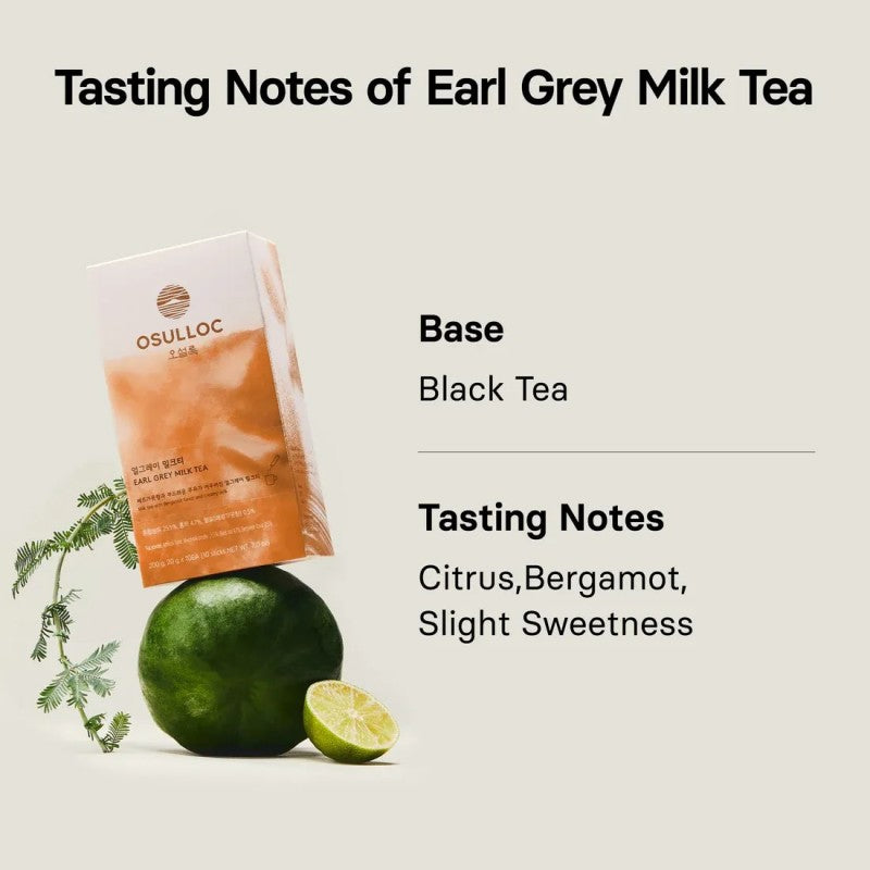 Osulloc Earl Grey Milk Tea 20g*10
