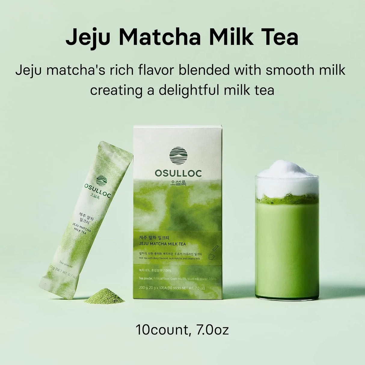 Osulloc济州岛抹茶奶茶 20g*10