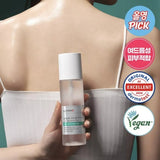 Illiyoon积雪草背部祛痘喷雾 200ml+30ml