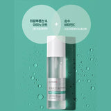 Illiyoon积雪草背部祛痘喷雾 200ml+30ml
