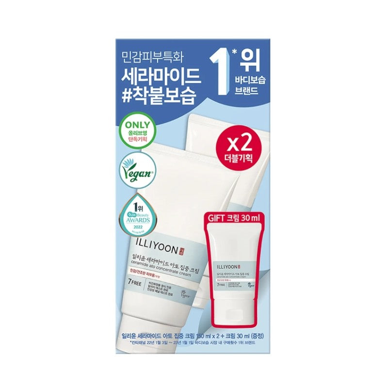 Illiyoon一理润神经酰胺Ato浓缩霜保湿修护 150ml*2+30ml