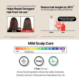 Ryo吕受损发质滋养洗发水 592ml