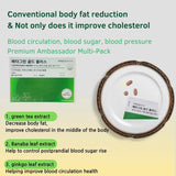 Vital Beautie Meta Green Tablets 30pcs