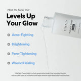 TIRTIR牛奶滋养柔润爽肤水轻爽版 150ml