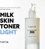 TIRTIR牛奶滋养柔润爽肤水轻爽版 150ml
