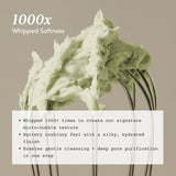 Whipped纯素冰激凌洁面膏艾草茶树 130g