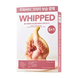 Whipped Muhwabutter Vegan Glow Barrier Squeeze Mask 5+1pcs