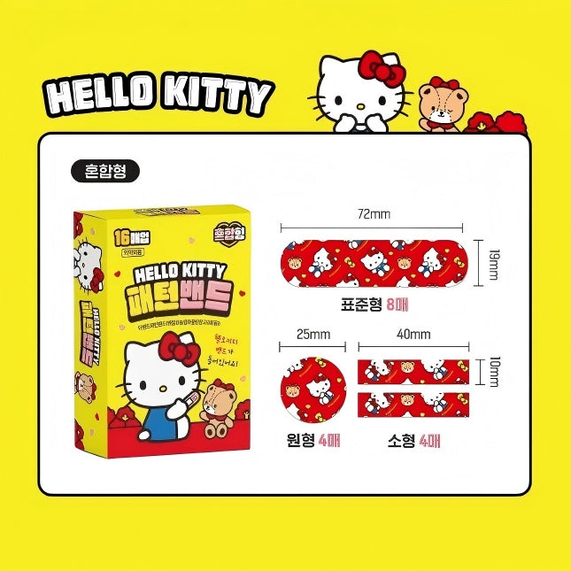 Sanrio Hello Kitty Patterned Bandage 16pcs