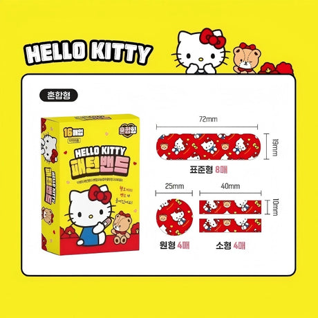 Sanrio Hello Kitty Patterned Bandage 16pcs