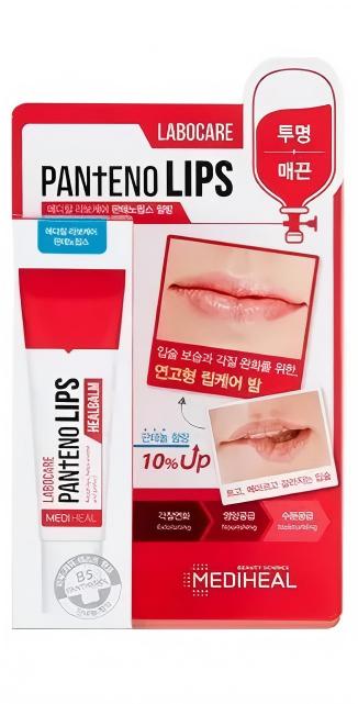 Mediheal Labocare Pantenolips Healbalm 10ml