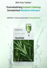 Mediheal美迪惠尔新版茶树面膜 1片