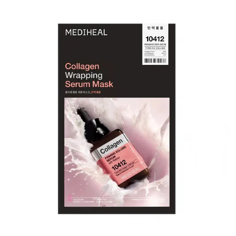 Mediheal Collagen Wrapping Serum Mask 10412 4pcs