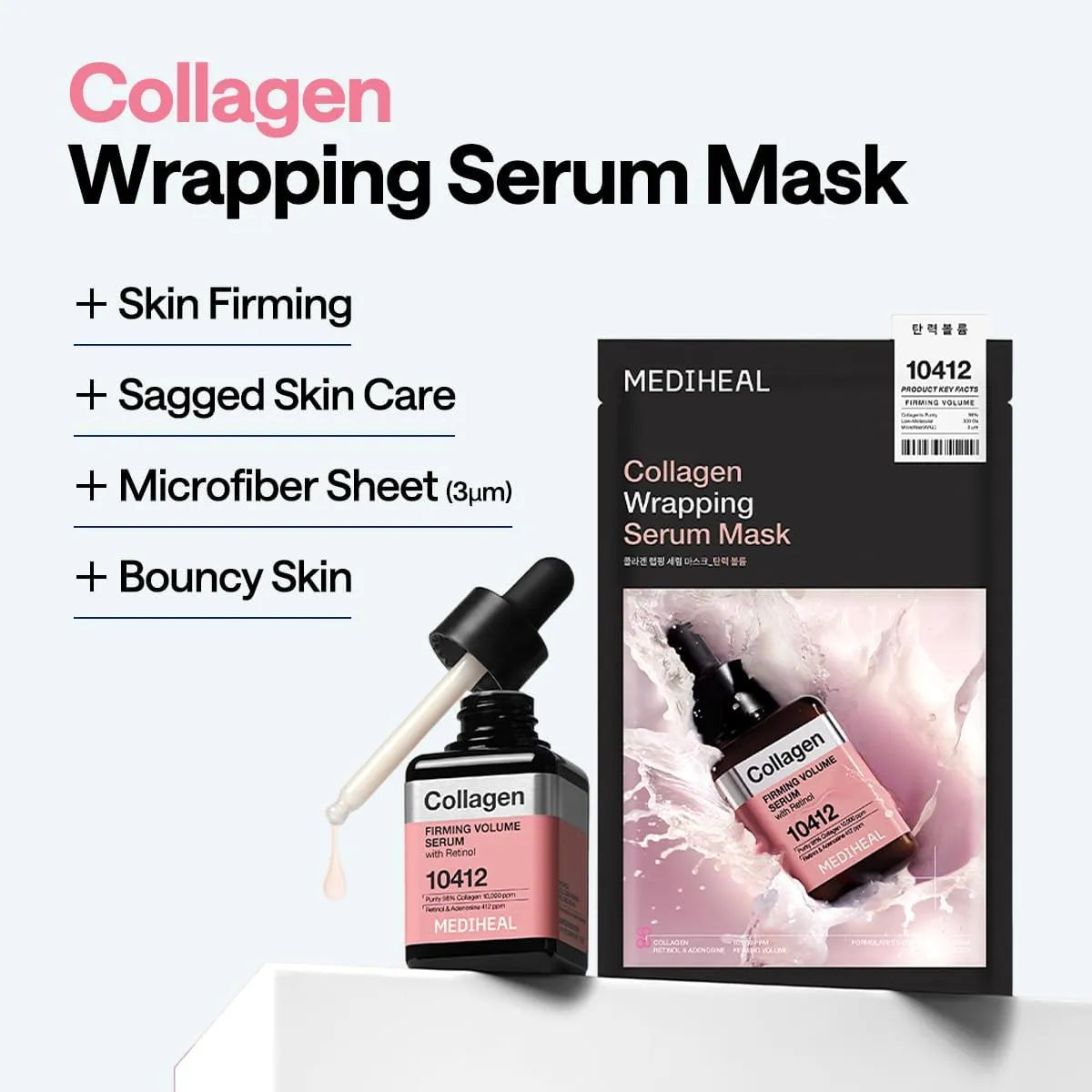 Mediheal Collagen Wrapping Serum Mask 10412 4pcs