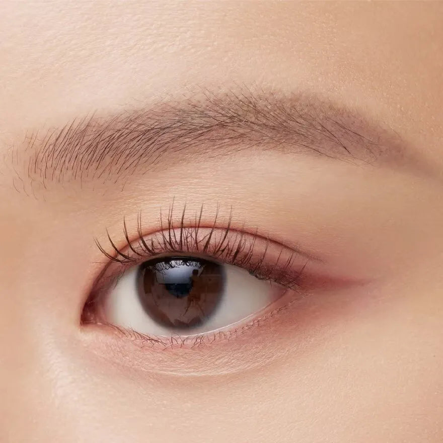 Peripera Speedy Pencil Liner #005 Under Rosy
