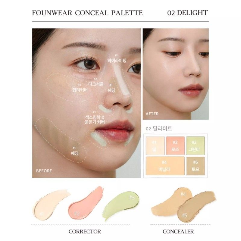 Clio Kill Cover Founwear Conceal Palette #02 DELIGHT 6g
