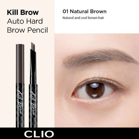 Clio珂莱欧旋转砍刀眉笔自然立体#01深棕色