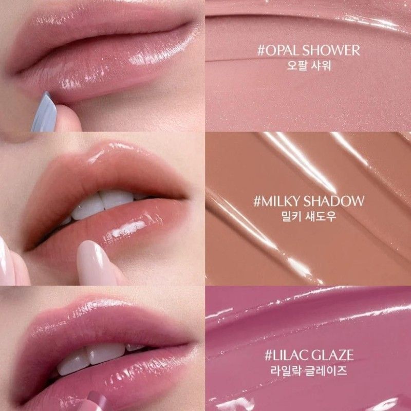 3CE Shine Reflector Lip Balm #Milky Shadow