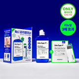 Medi Peel  Blackhead Care Solution Extra Super 9 Plus 250ml (+ Cotton Pads 40P + Scraper)