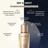 The History of Whoo Bichup Ultimate Recovery Youth Serum Special Set