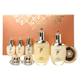 The History Of Whoo Cheongidan Radiance Special Set 3pcs