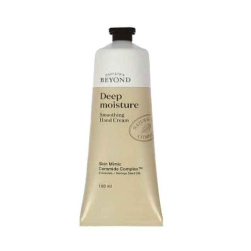Passion And Beyond深层保湿护手霜白花香 100ml