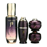 The History Of Whoo Hwanyu Imperial Youth First Serum Special Set